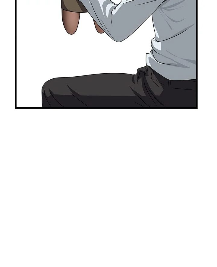 I Became a Dog! - Chapter 12 Page 45