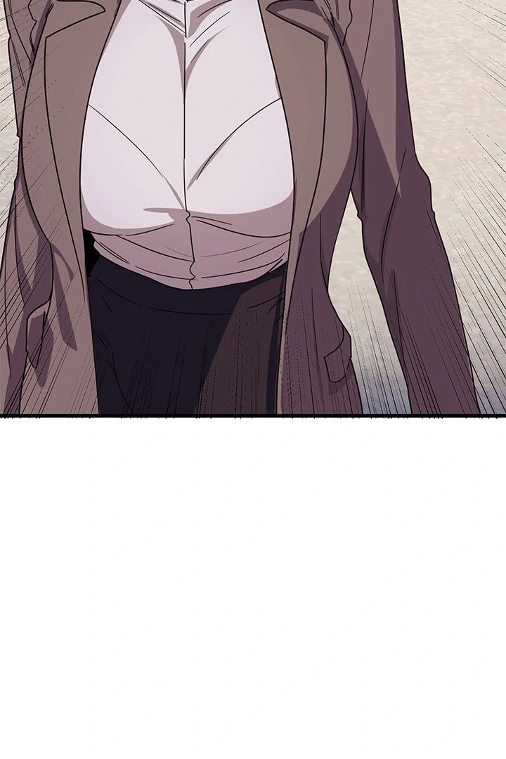 I Became a Dog! - Chapter 12 Page 49