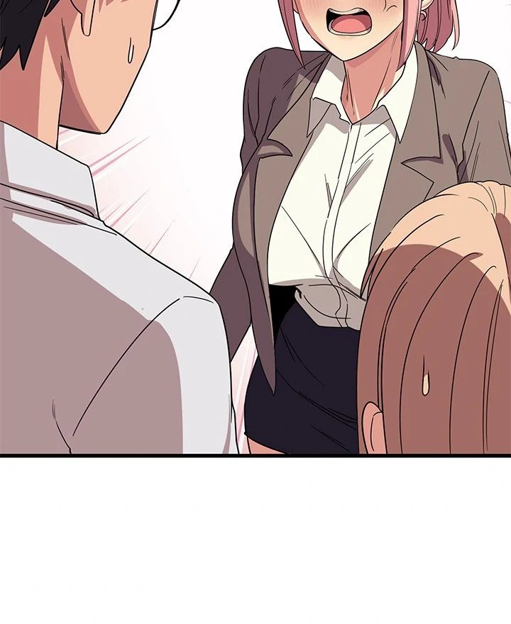 I Became a Dog! - Chapter 12 Page 52