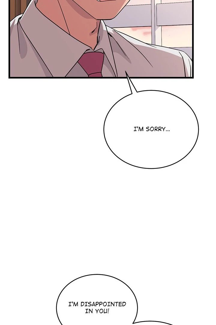 I Became a Dog! - Chapter 12 Page 54