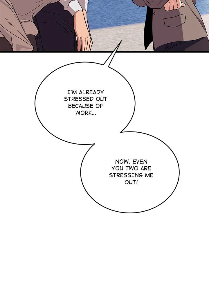 I Became a Dog! - Chapter 12 Page 56