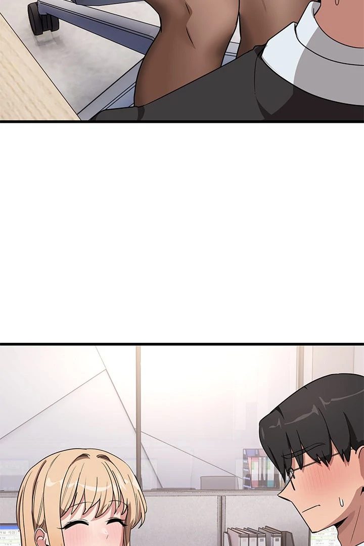 I Became a Dog! - Chapter 12 Page 7