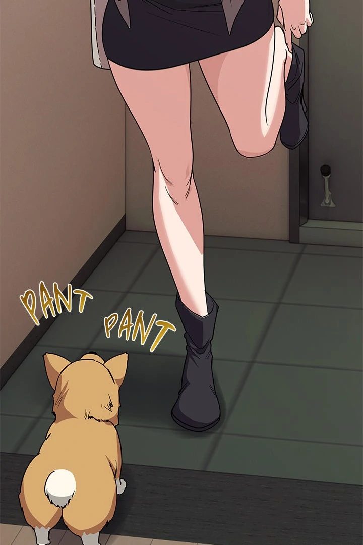 I Became a Dog! - Chapter 12 Page 89