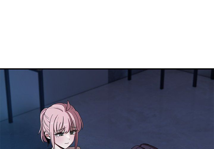 I Became a Dog! - Chapter 14 Page 1