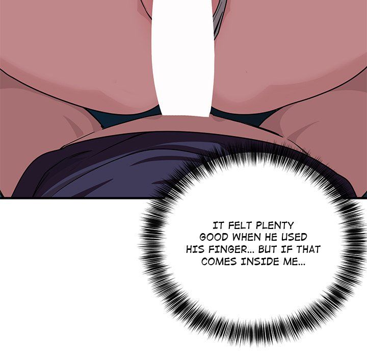 I Became a Dog! - Chapter 14 Page 148