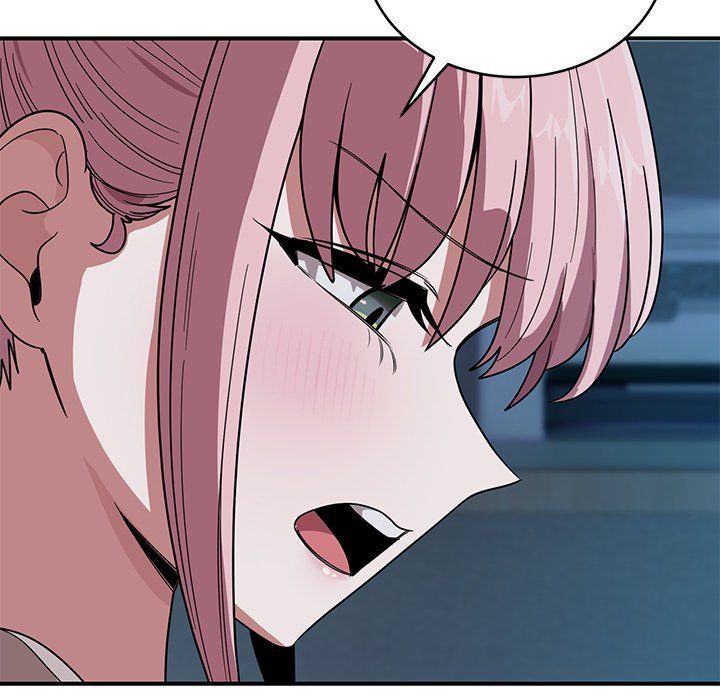 I Became a Dog! - Chapter 14 Page 17