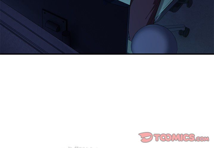 I Became a Dog! - Chapter 14 Page 3