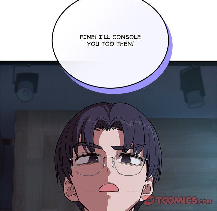 I Became a Dog! - Chapter 14 Page 51