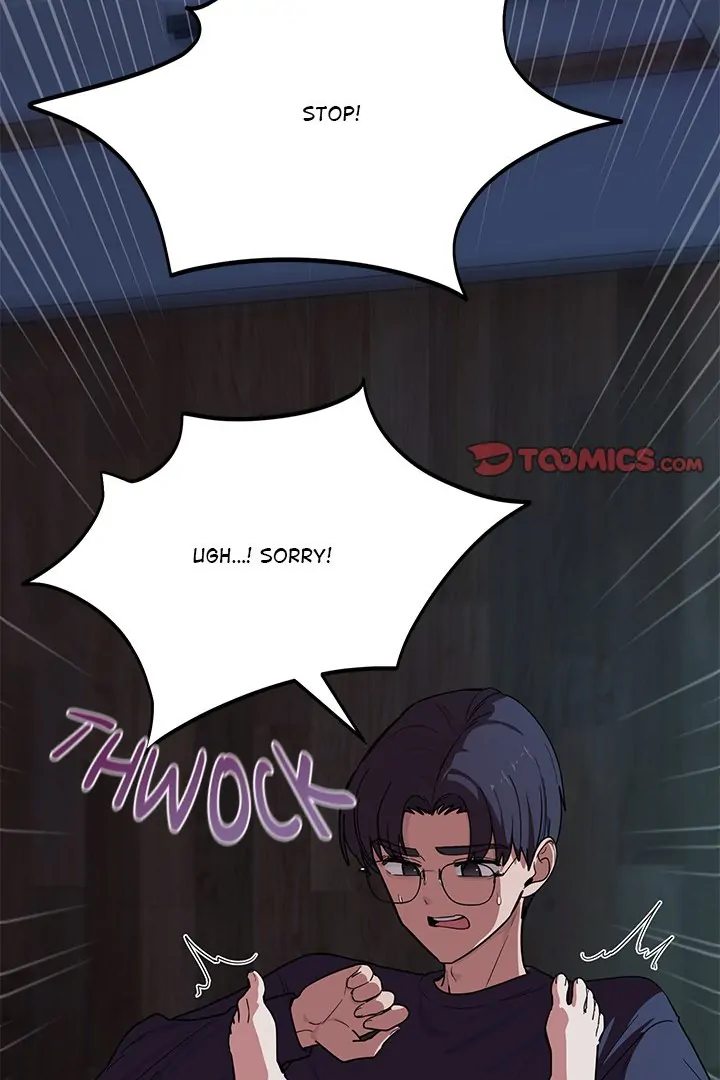 I Became a Dog! - Chapter 15 Page 12