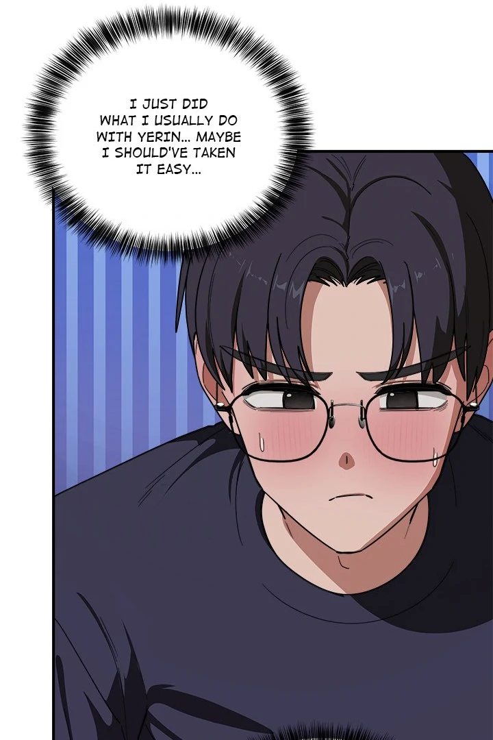 I Became a Dog! - Chapter 15 Page 20