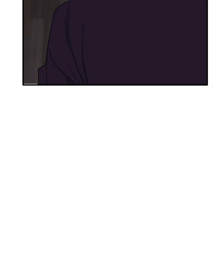 I Became a Dog! - Chapter 15 Page 96