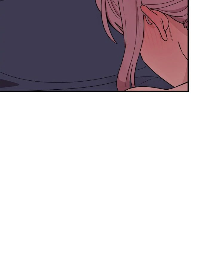 I Became a Dog! - Chapter 16 Page 105