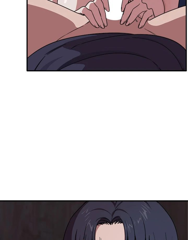 I Became a Dog! - Chapter 16 Page 12