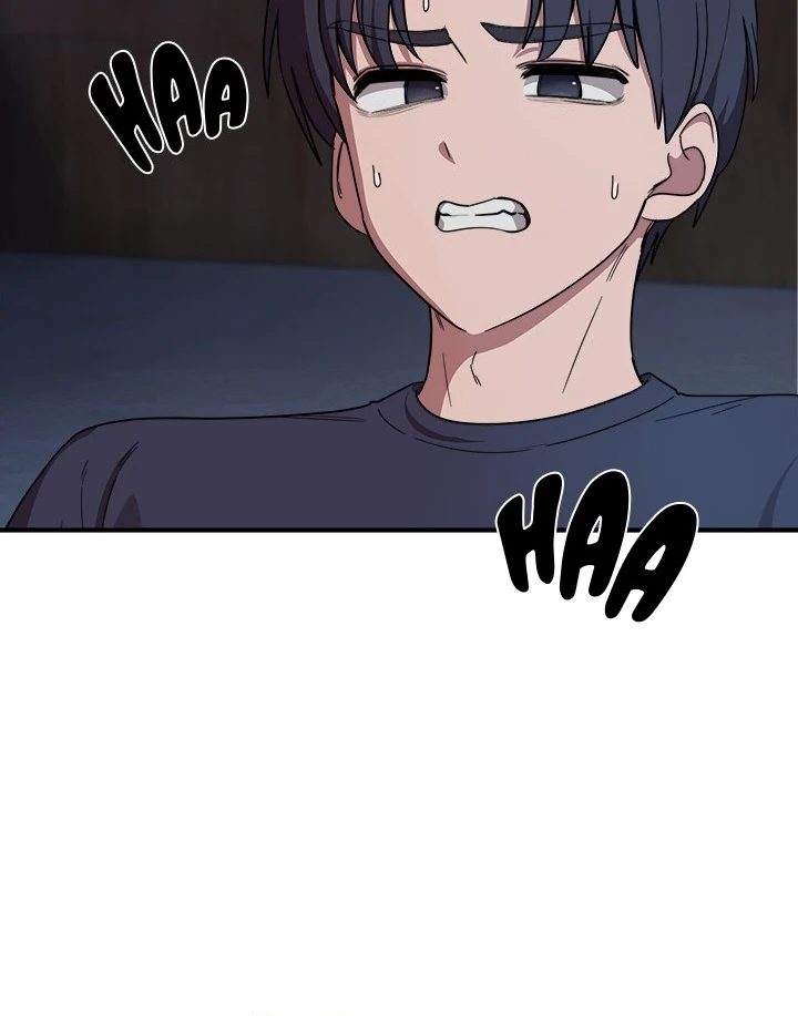 I Became a Dog! - Chapter 16 Page 13