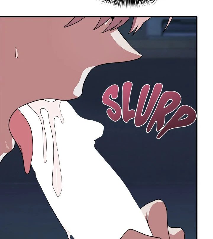 I Became a Dog! - Chapter 16 Page 17