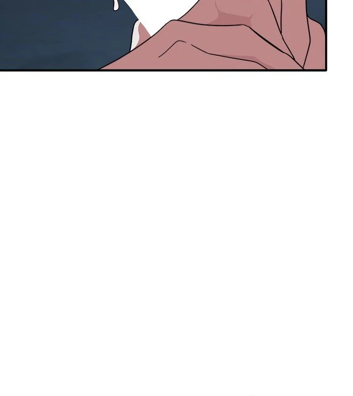 I Became a Dog! - Chapter 16 Page 18