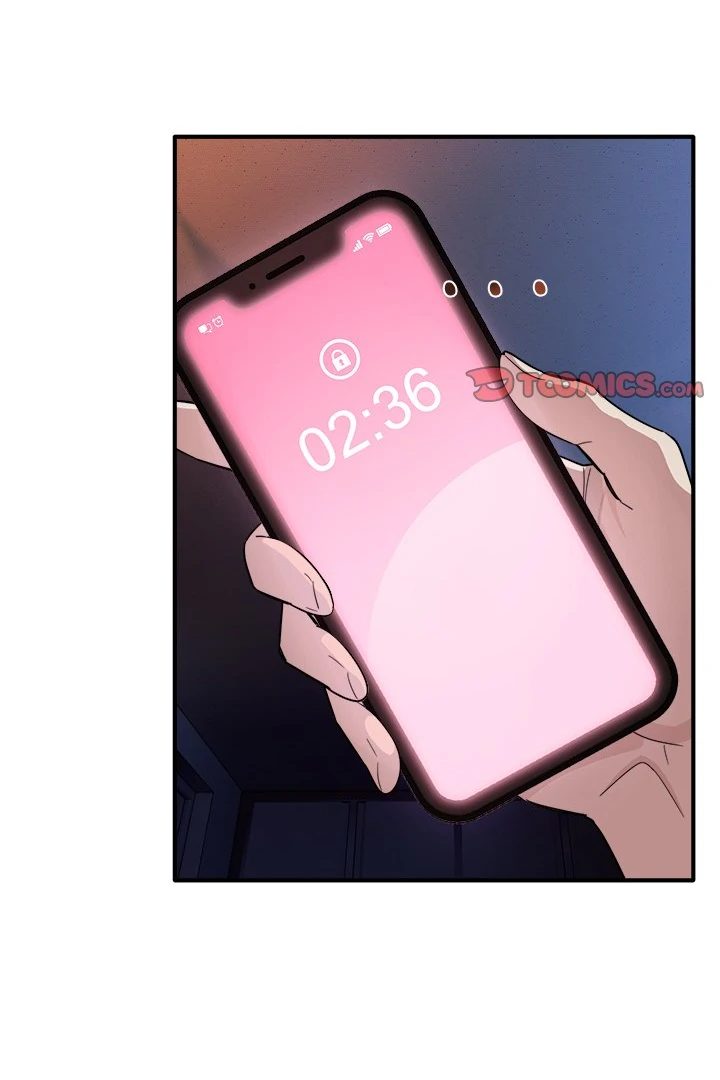 I Became a Dog! - Chapter 16 Page 2