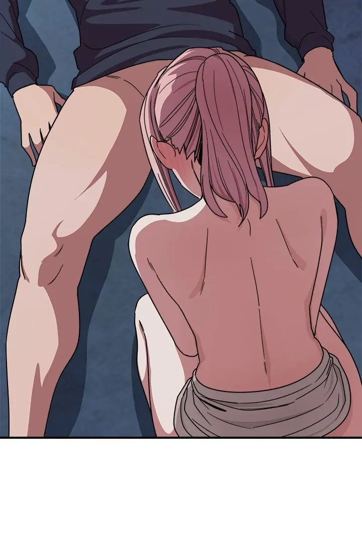 I Became a Dog! - Chapter 16 Page 48