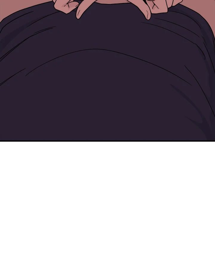 I Became a Dog! - Chapter 16 Page 63