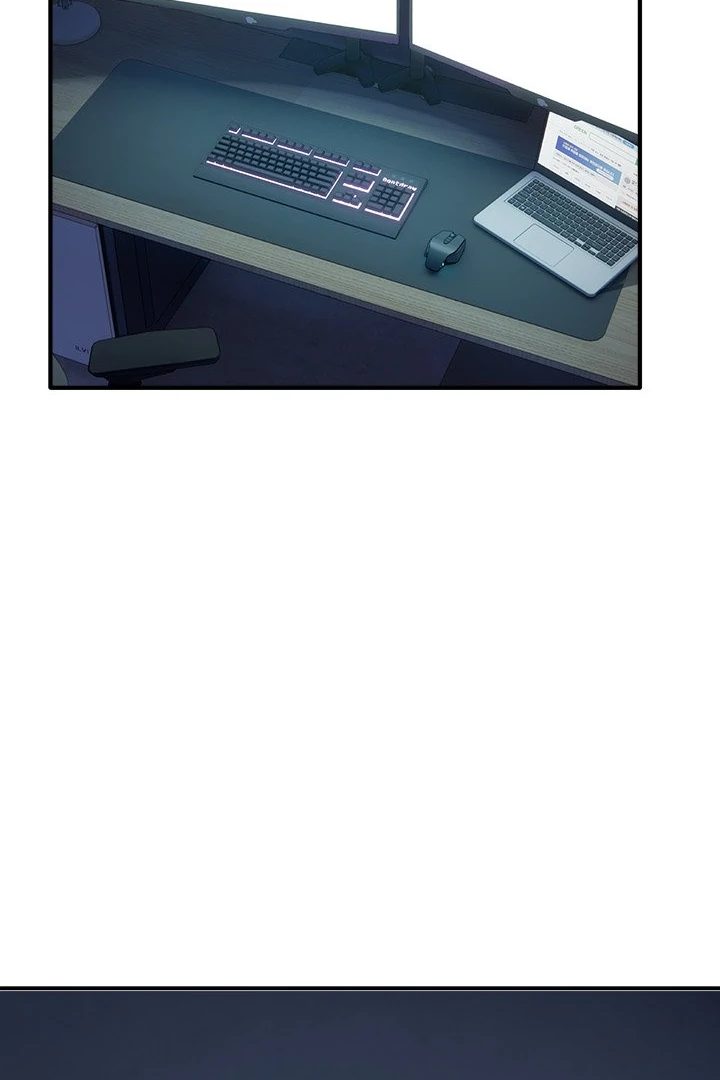 I Became a Dog! - Chapter 16 Page 7