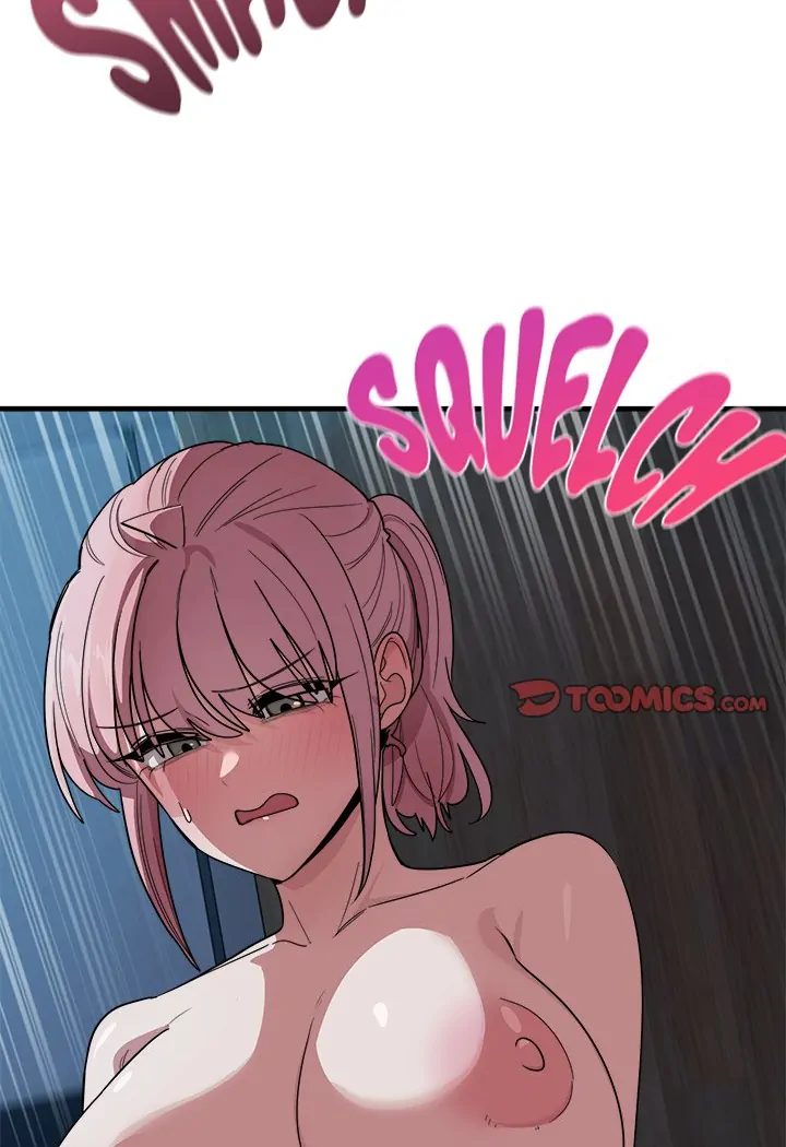 I Became a Dog! - Chapter 16 Page 71