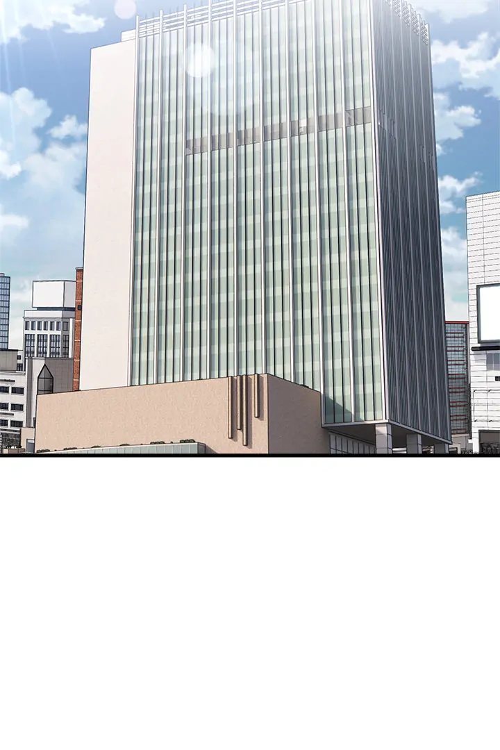 I Became a Dog! - Chapter 2 Page 2