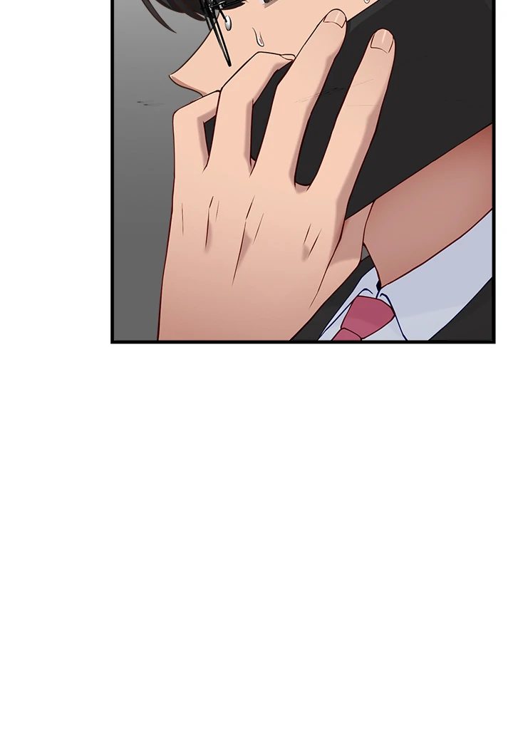 I Became a Dog! - Chapter 2 Page 28