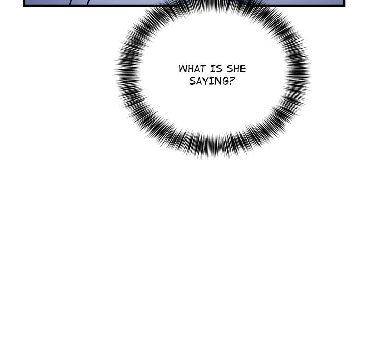 I Became a Dog! - Chapter 2 Page 54