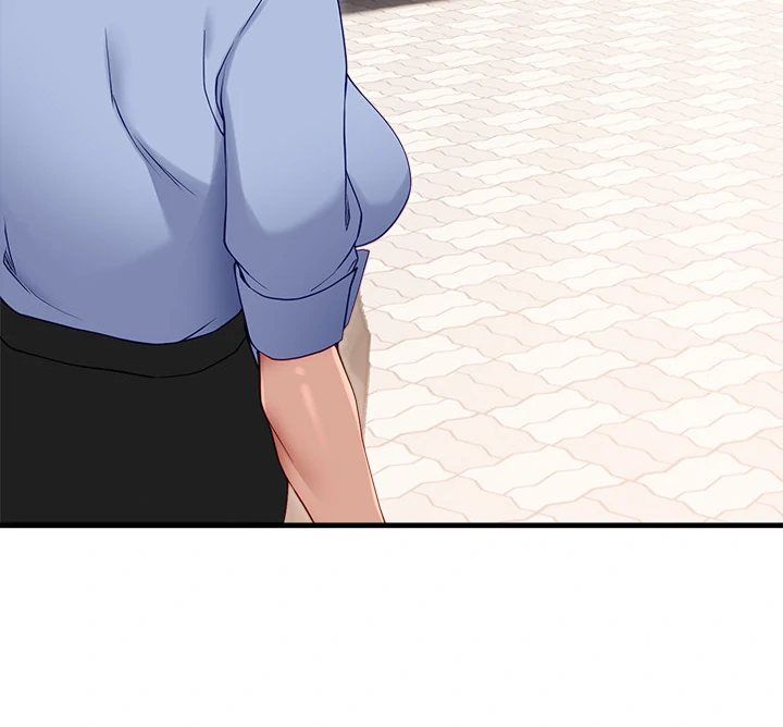 I Became a Dog! - Chapter 2 Page 91