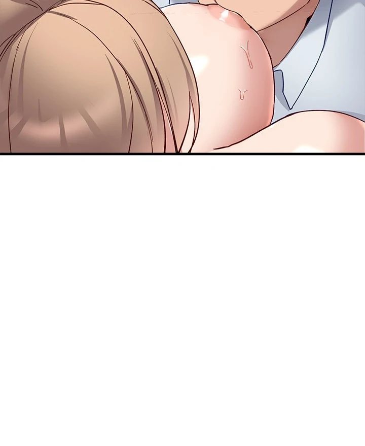 I Became a Dog! - Chapter 3 Page 116