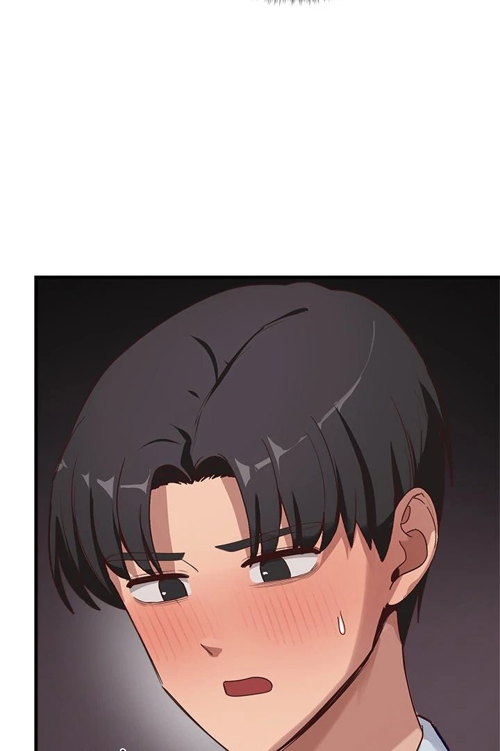 I Became a Dog! - Chapter 3 Page 138