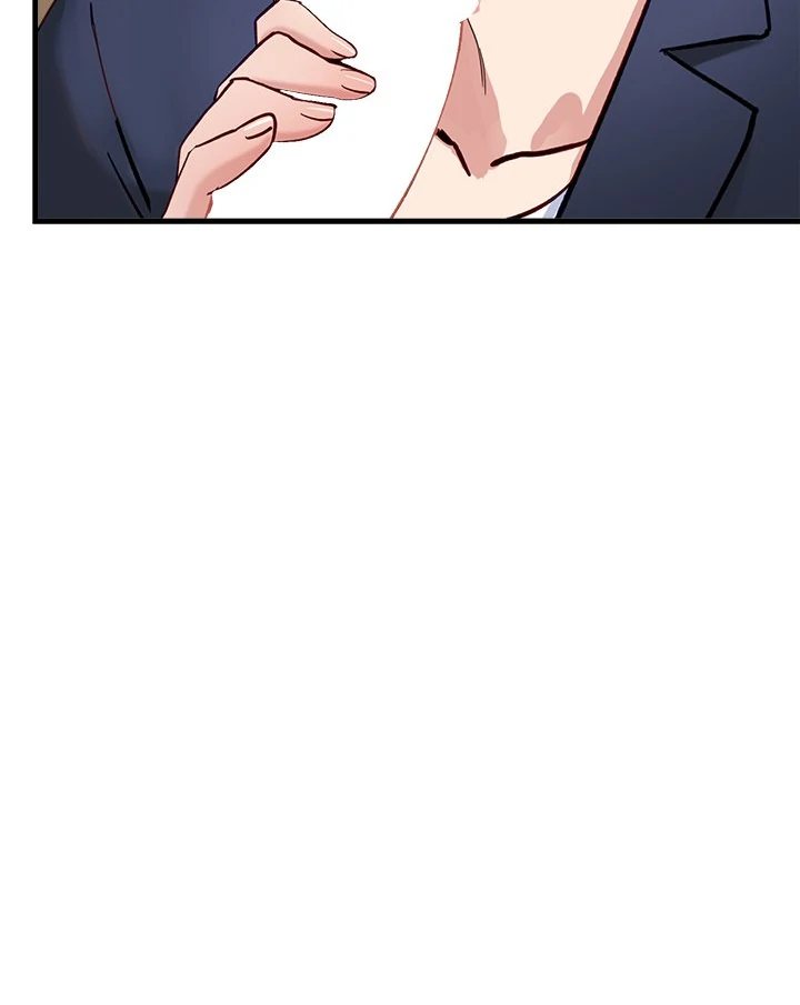 I Became a Dog! - Chapter 3 Page 24