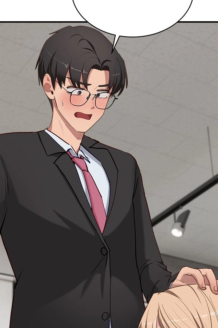 I Became a Dog! - Chapter 3 Page 32