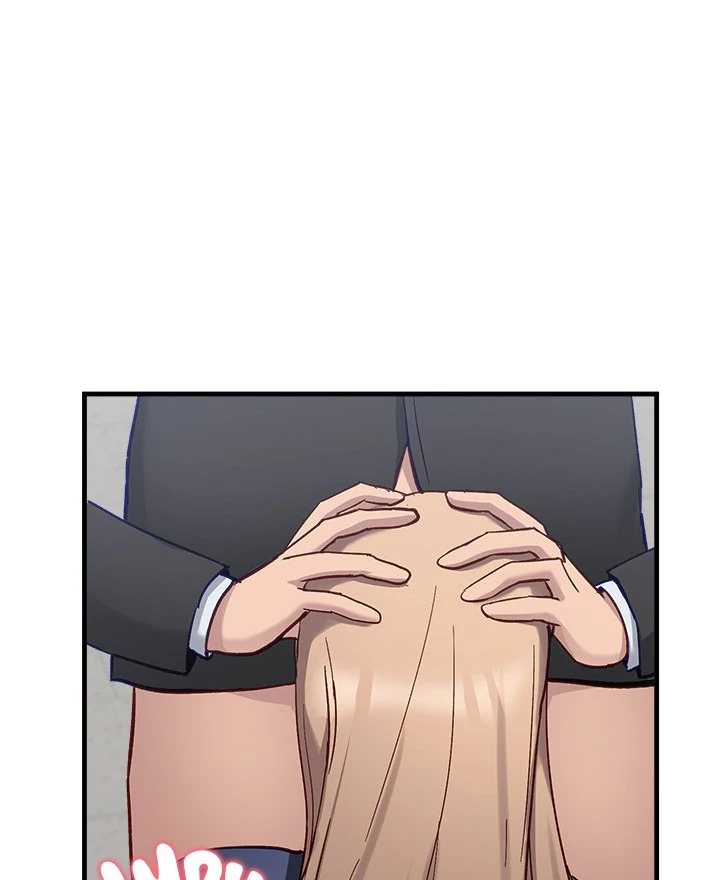 I Became a Dog! - Chapter 3 Page 62