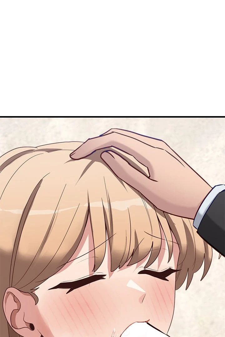 I Became a Dog! - Chapter 3 Page 66