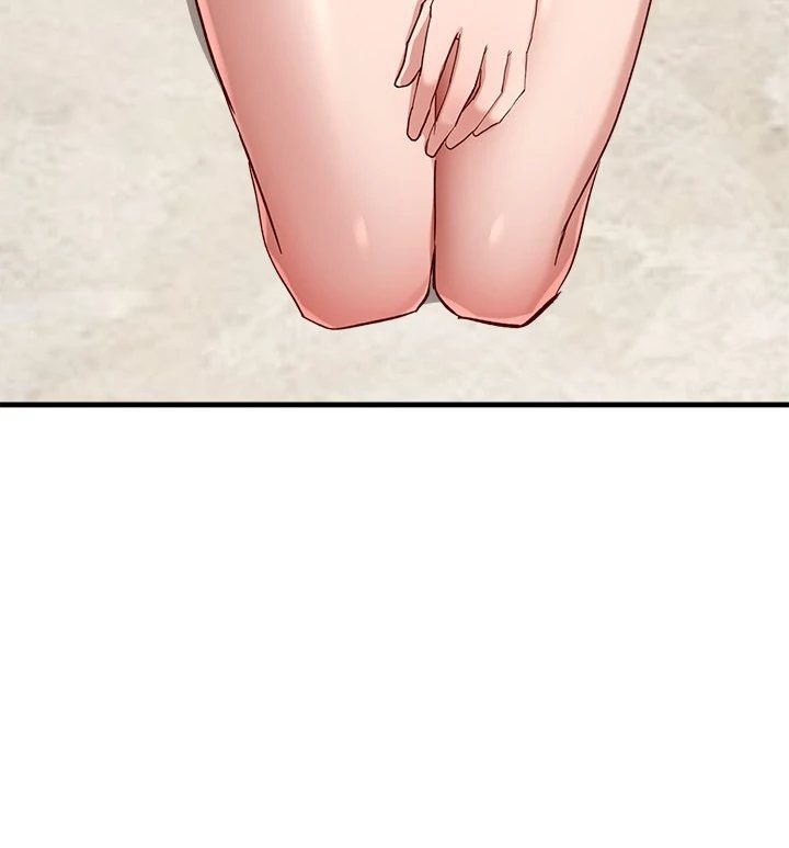 I Became a Dog! - Chapter 3 Page 81