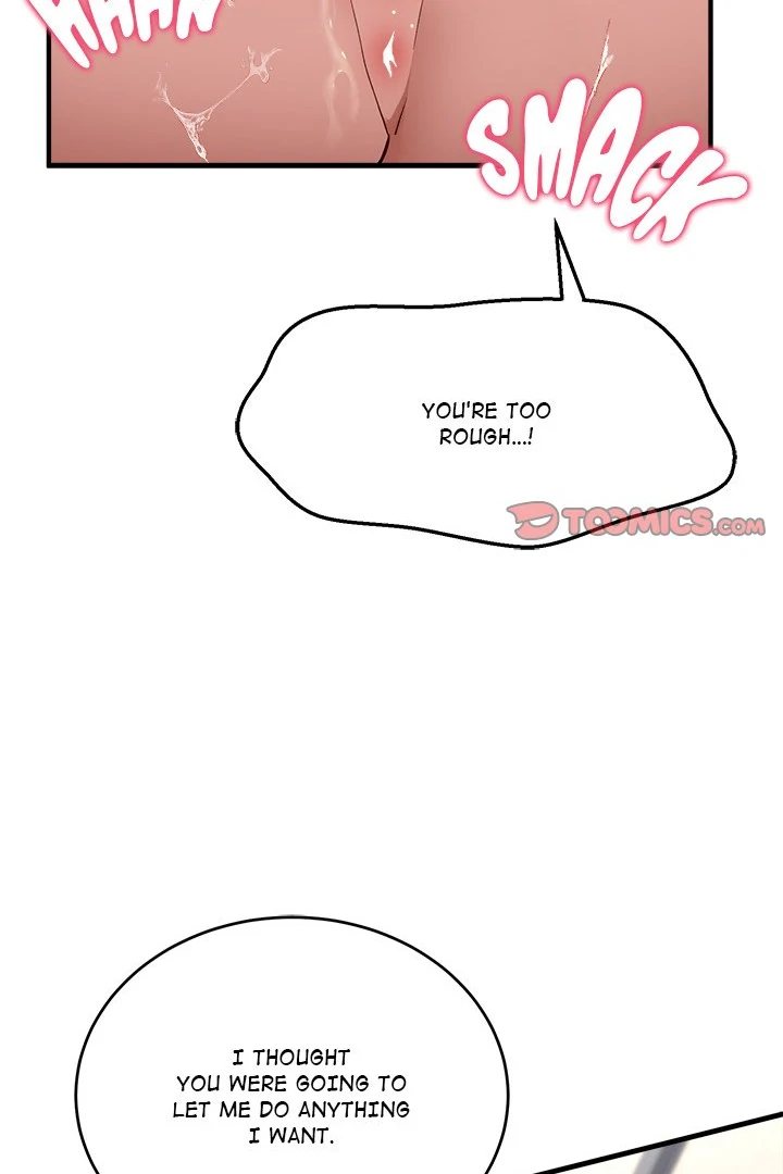 I Became a Dog! - Chapter 4 Page 25