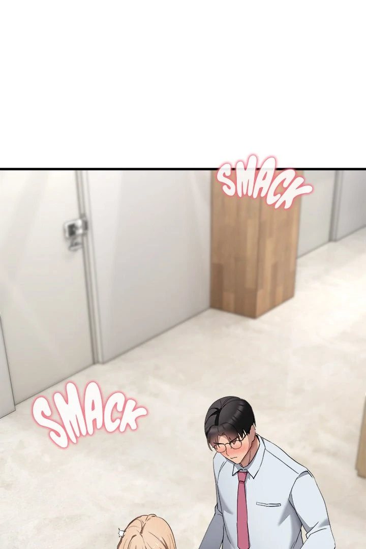 I Became a Dog! - Chapter 5 Page 1