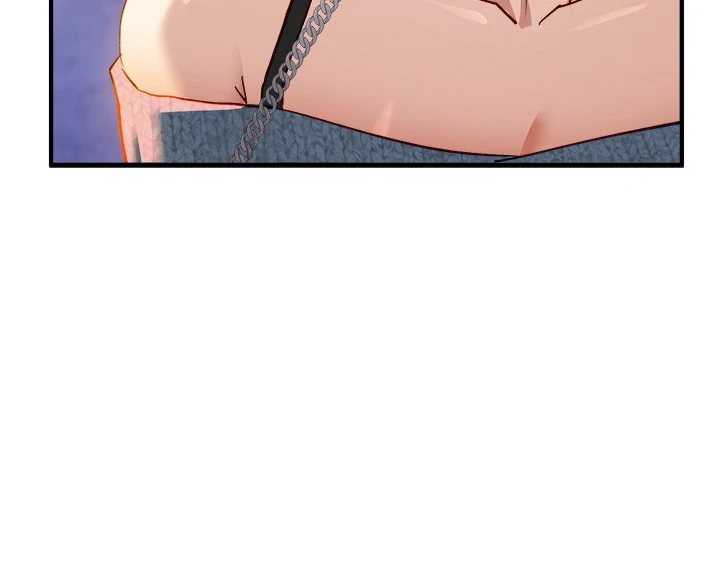 I Became a Dog! - Chapter 5 Page 73