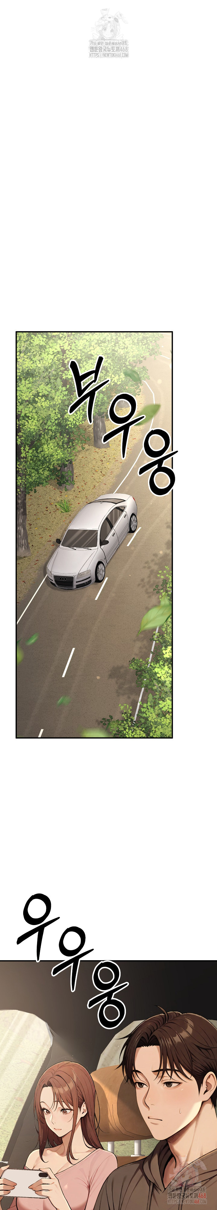 A Girlfriend Every Day of the Week Raw - Chapter 12 Page 2