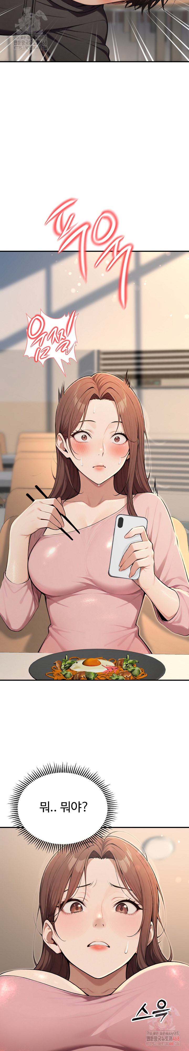 A Girlfriend Every Day of the Week Raw - Chapter 12 Page 36