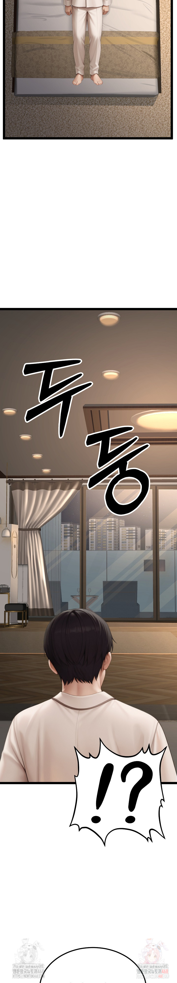 Hwanung’s Search for a Bride Raw - Chapter 10 Page 3