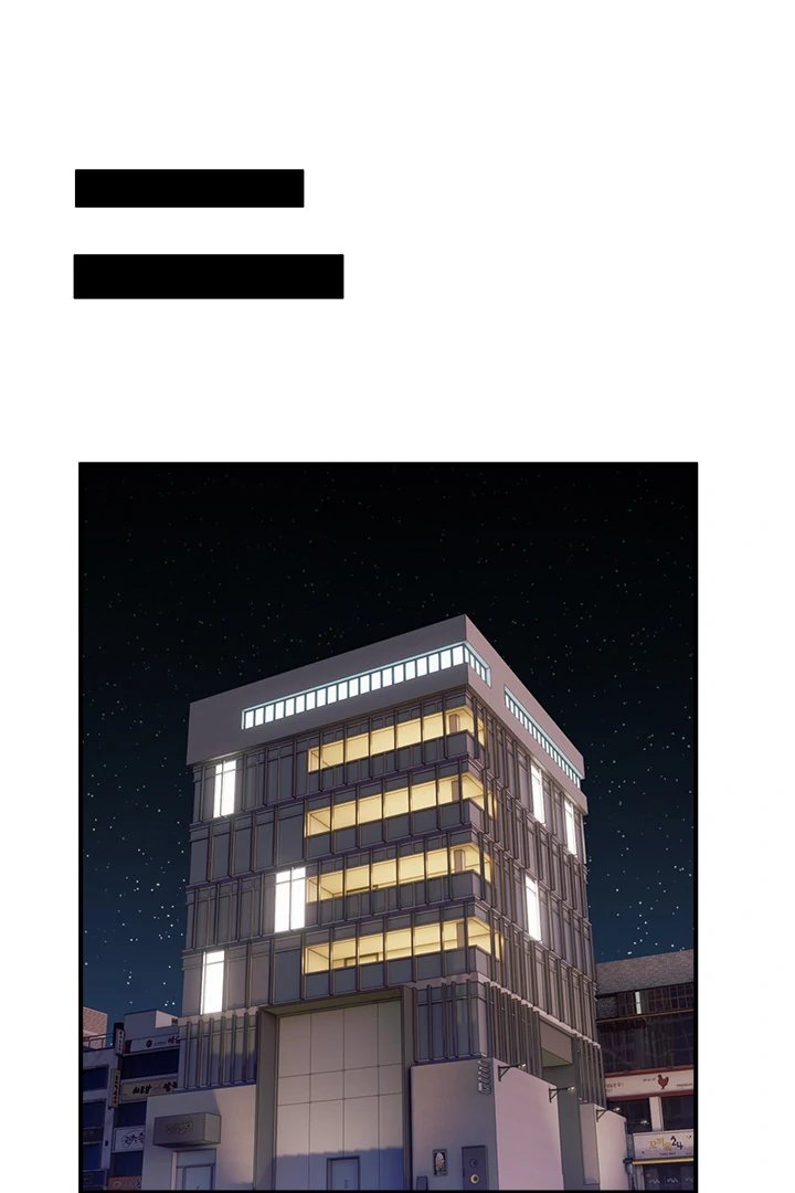 No Men Allowed - Chapter 1 Page 58