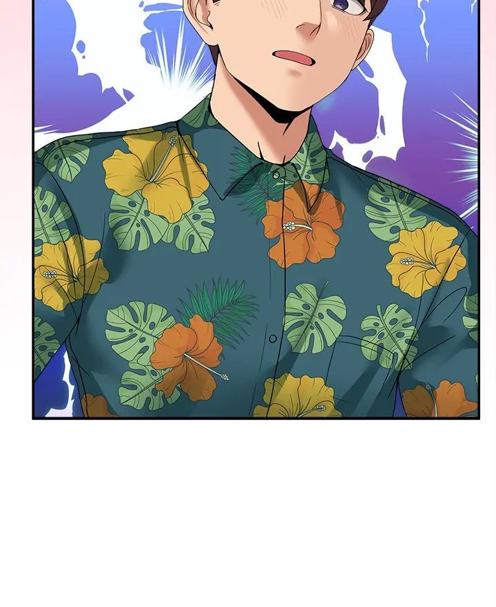 No Men Allowed - Chapter 12 Page 42