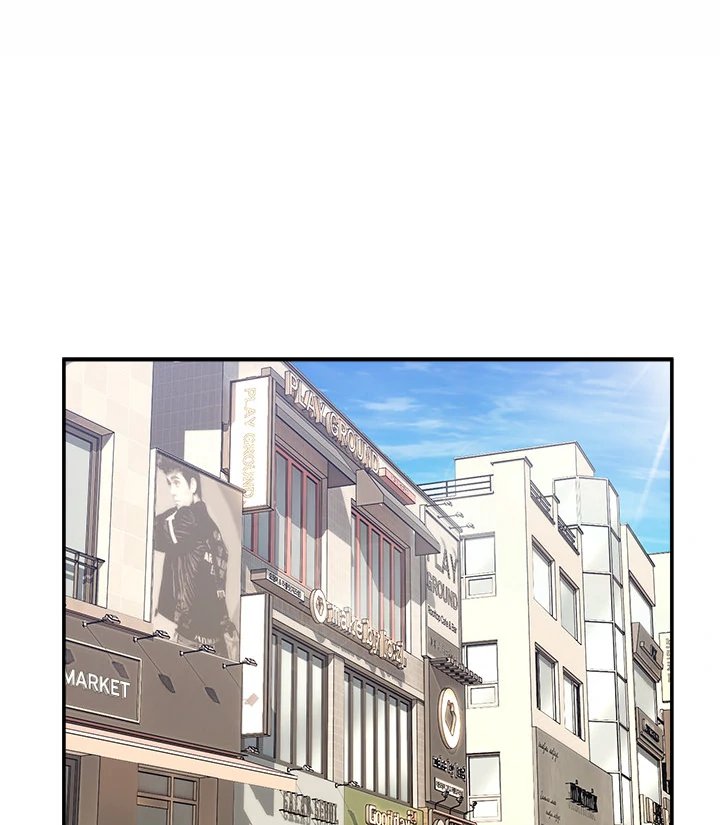 No Men Allowed - Chapter 2 Page 38