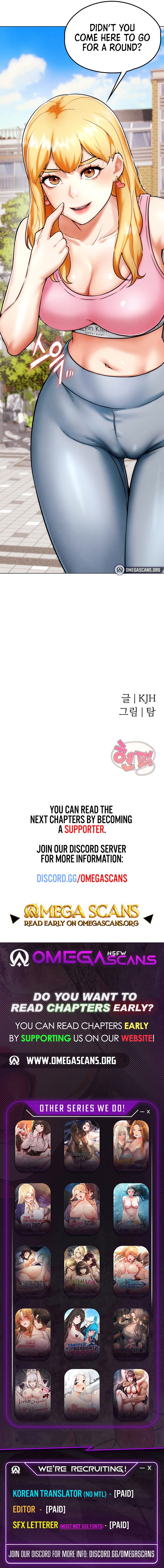 IRL PvP - Chapter 2 Page 15