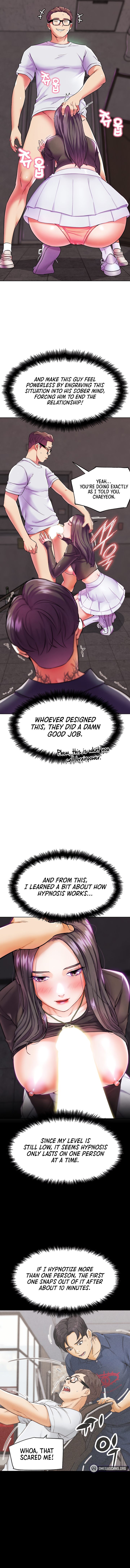 IRL PvP - Chapter 9 Page 7