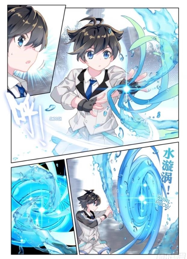 Soul Land IV - The Ultimate Combat - Chapter 10 Page 12