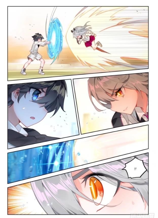 Soul Land IV - The Ultimate Combat - Chapter 10 Page 14