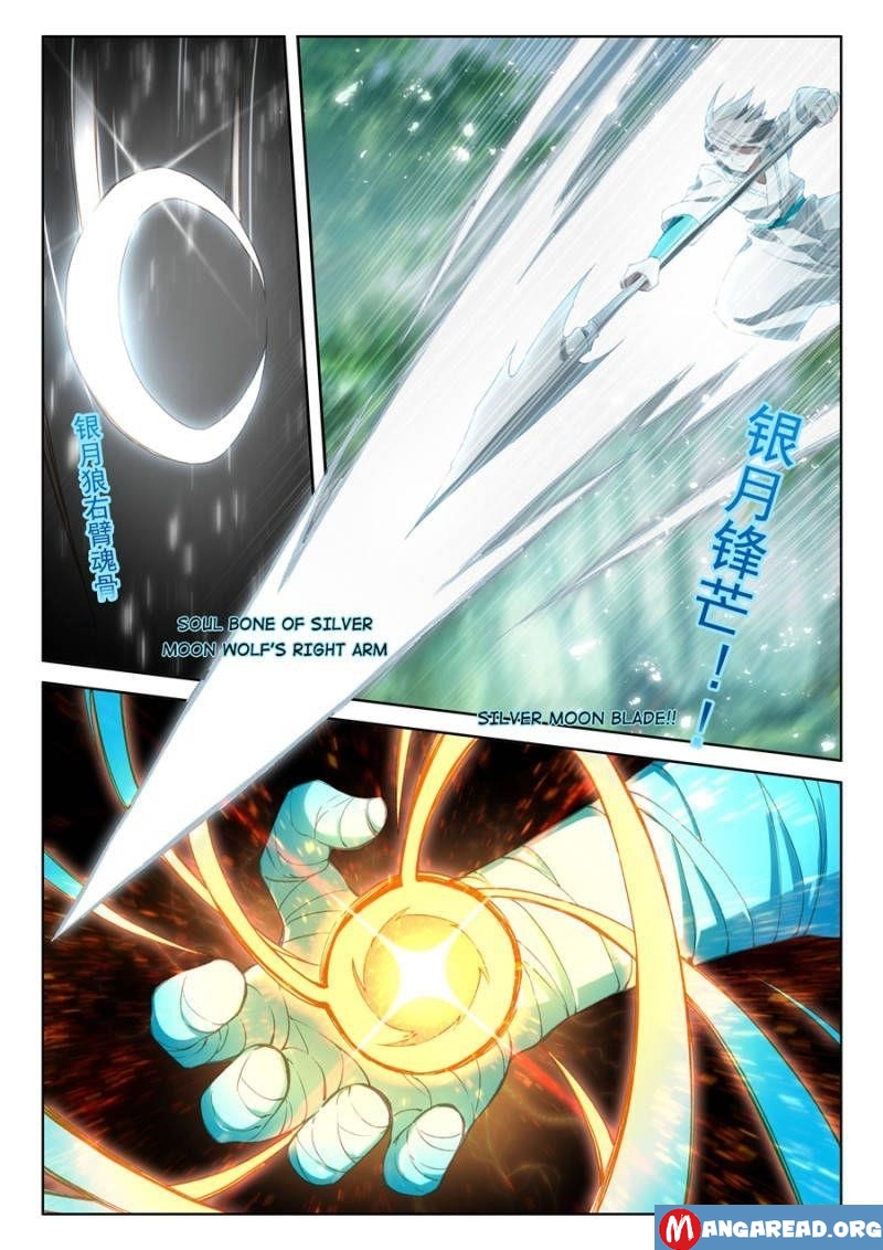 Soul Land IV - The Ultimate Combat - Chapter 103 Page 8